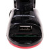 FM-трансмиттер DEXP DFM-12