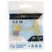 Кабель DEXP micro USB - USB желтый 0.2 м