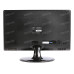 20" Монитор DEXP M201 [0809840]