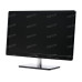 21" Монитор DEXP M2012 [815132]