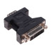 Переходник DEXP DVI-I - SVGA Переходник DEXP DVI-I - SVGA