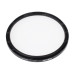 Светофильтр DEXP UV 52 Светофильтр DEXP UV 52