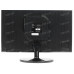 20" Монитор DEXP G201 [0812790]