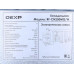 Холодильник DEXP RF-CN250MG/W белый