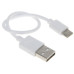 Кабель DEXP USB Type-C - USB белый 0.2 м Кабель DEXP USB Type-C - USB белый 0.2 м