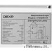 Морозильный ларь DEXP CF-D260HA/W белый Морозильный ларь DEXP CF-D260HA/W белый