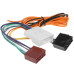 ISO-коннектор Dexp ISO NS-04 ISO-коннектор Dexp ISO NS-04