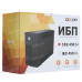 ИБП DEXP CEE 450VA