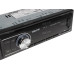 Автопроигрыватель DEXP MX-1B