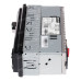 Автопроигрыватель DEXP MXD-1212