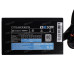 Блок питания DEXP DTS-600EPS Блок питания DEXP DTS-600EPS