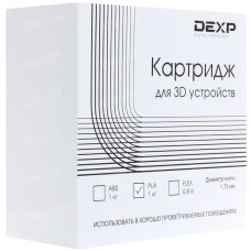 Пластик для 3D печати DEXP PLA-филамент