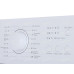 Стиральная машина  DEXP WM-F710NSH/WW
