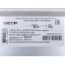 Электрическая плита DEXP 2614 XAt серебристый