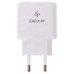 Сетевое зарядное устройство DEXP MyHome 10W XC