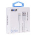 Кабель DEXP Lightning 8-pin MFI - USB белый 1 м