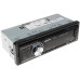 Автопроигрыватель DEXP MX-1B