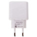 Сетевое зарядное устройство DEXP MyHome 10W i30