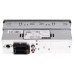 Автопроигрыватель DEXP MX-1G