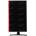 27" Монитор DEXP FC270I-G
