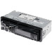 Автопроигрыватель DEXP MXD-1212