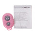Монопод для селфи DEXP MSBB-300P розовый Монопод для селфи DEXP MSBB-300P розовый