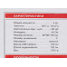 Колонки 2.0 DEXP R210 Колонки 2.0 DEXP R210