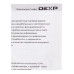 Монопод для селфи DEXP MWM-300G зеленый Монопод для селфи DEXP MWM-300G зеленый