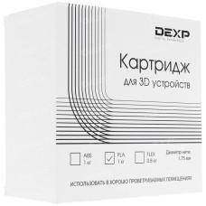 Пластик для 3D печати DEXP PLA-филамент