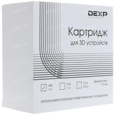 Пластик для 3D печати DEXP ABS-филамент Пластик для 3D печати DEXP ABS-филамент