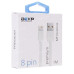 Кабель DEXP Lightning 8-pin MFI - USB белый 1 м