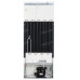 Холодильник DEXP RF-CD245IT/W белый