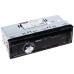 Автопроигрыватель DEXP MX-1