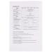 ИБП DEXP EURO 650VA ИБП DEXP EURO 650VA