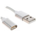 Кабель DEXP micro USB - USB серебристый 1 м