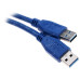 Кабель соединительный DEXP USB 3.0 A - USB 3.0 A