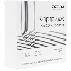 Пластик для 3D печати DEXP PLA-филамент