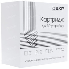 Пластик для 3D печати DEXP PLA-филамент