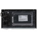 Микроволновая печь DEXP MC-70 черный