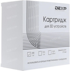 Пластик для 3D печати DEXP ABS-филамент
