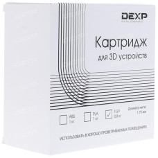 Пластик для 3D печати DEXP FLEX-филамент
