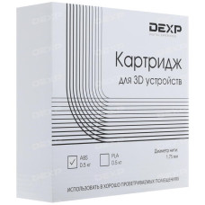 Пластик для 3D печати DEXP ABS-филамент Пластик для 3D печати DEXP ABS-филамент