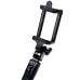 Монопод для селфи DEXP MBSB-300Bl черный Монопод для селфи DEXP MBSB-300Bl черный