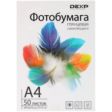 Самоклеящаяся бумага DEXP Deluxe Gloss 0807783