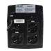 ИБП DEXP EURO 1200VA
