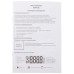 Кухонные весы DEXP SSC серебристый