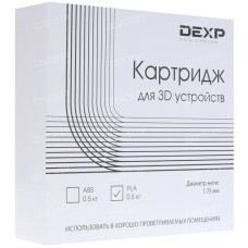 Пластик для 3D печати DEXP PLA-филамент