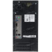 ПК DEXP Atlas H139