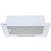 Вытяжка полновстраиваемая DEXP MTH420W белый