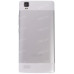 5" Смартфон DEXP Ixion M250 Ferrum 8 ГБ белый 5" Смартфон DEXP Ixion M250 Ferrum 8 ГБ белый